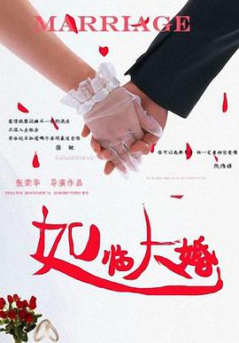 亚洲女人在线